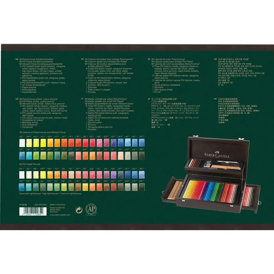 FABER CASTELL Coffret bois collection Beaux-Arts