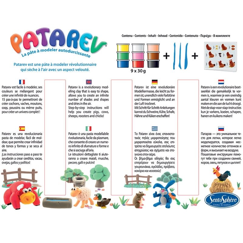 SENTOSPHERE Patarev La Ferme