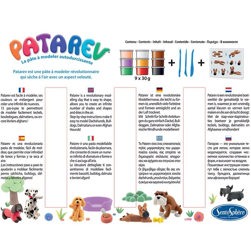 SENTOSPHERE Patarev Les Chiens