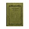 APICA Carnet CD Twing Ring Semi-B5 Ligné Olive (Kanran)