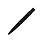 RETRO 51 Tornado Stylo Bille Elite ( Mini ) Stealth Black