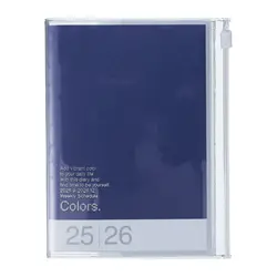 MARK'S EUROPE Agenda 16 mois A6 Colors / Purple