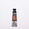 SENNELIER Gouache Extra fine Tube 10ml Cuivre S4