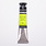 SENNELIER Gouache Extra fine Tube 21ml Jaune Fluorescent S2