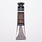 SENNELIER Gouache Extra fine Tube 21ml Terre d'Ombre brûlée S1