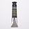 SENNELIER Gouache Extra fine Tube 21ml Terre d'Ombre naturelle S1