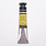 SENNELIER Gouache Extra fine Tube 21ml Ocre Jaune S1