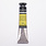 SENNELIER Gouache Extra fine Tube 21ml Jaune de Naples foncé S1