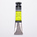 SENNELIER Gouache Extra fine Tube 21ml Jaune Primaire S1
