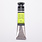SENNELIER Gouache Extra fine Tube 21ml Jaune Citron S1
