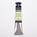 SENNELIER Gouache Extra fine Tube 21ml Jaune de Naples clair S1
