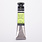 SENNELIER Gouache Extra fine Tube 21ml Jaune de Nickel S4