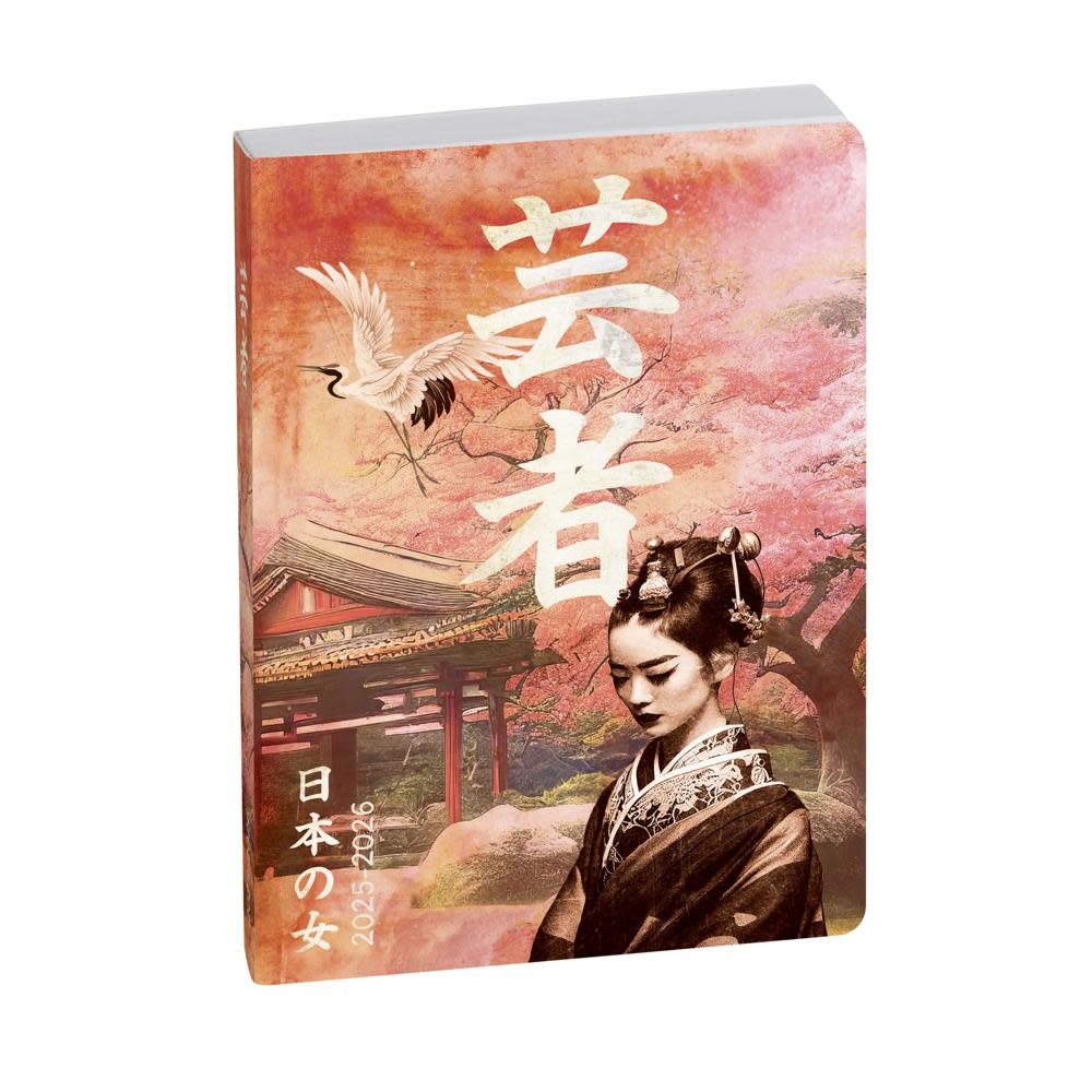 EXACOMPTA Agenda Forum Samouraï Geisha 12 x 17 cm Journalier Août 2025 à Juillet 2026