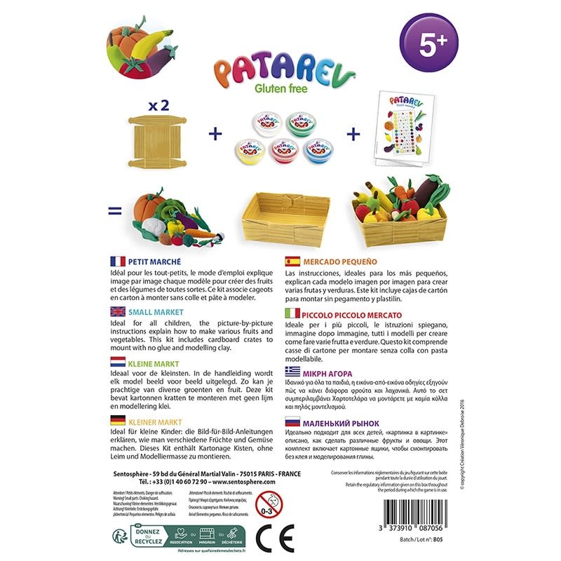 SENTOSPHERE Patarev Petit Marché