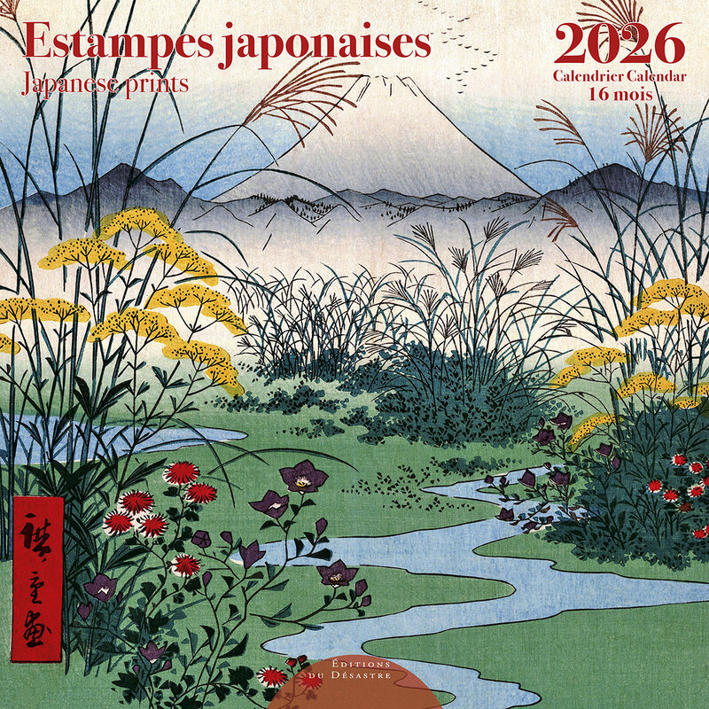 EDITIONS DU DESASTRE Calendrier 30x30cm 16 mois 2025-2026 Estampes Japonaises