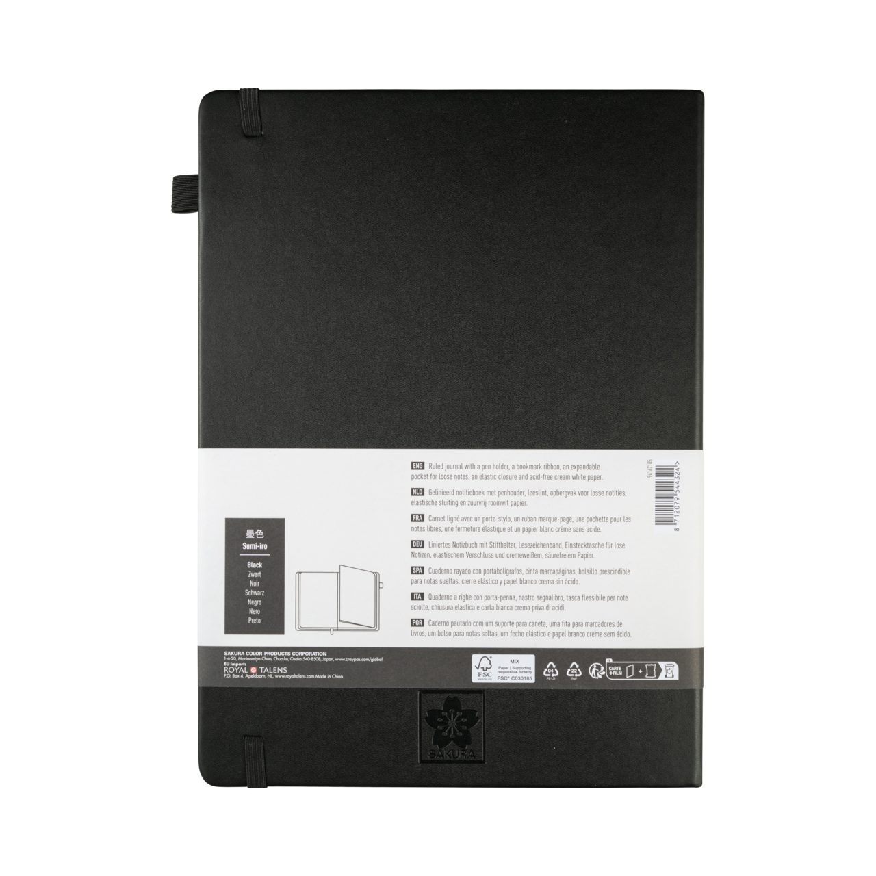 SAKURA Carnet de Notes ligné Noir 21x30cm 140 g 80 Feuilles