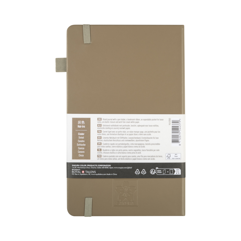 SAKURA Carnet de Notes ligné Cendre 13x21cm 140 g 80 Feuilles