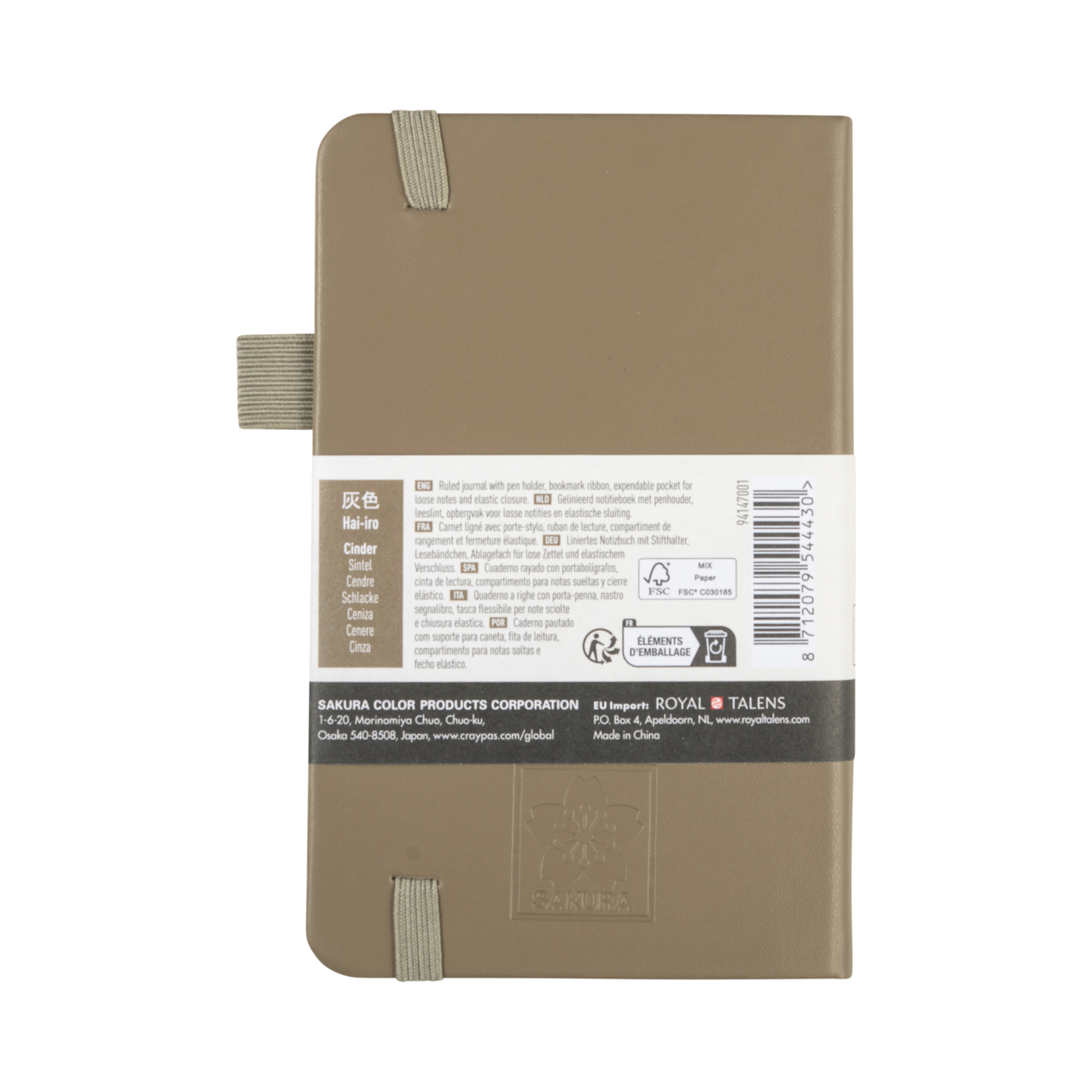 SAKURA Carnet de Notes ligné Cendre 9x14cm 140 g 80 Feuilles