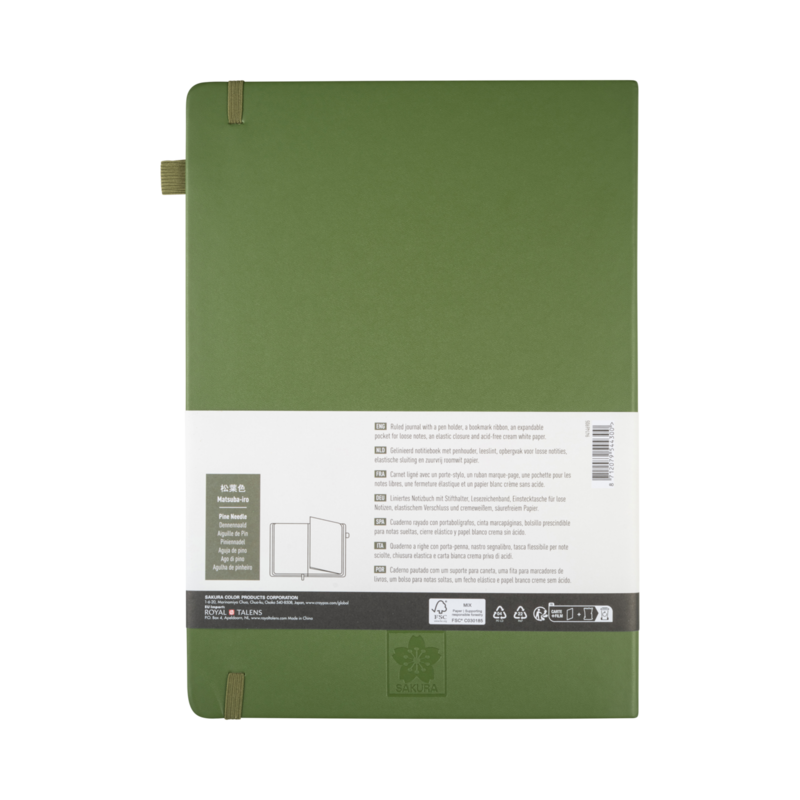 SAKURA Carnet de Notes ligné Aiguille de Pin 21x30cm 140 g 80 Feuilles
