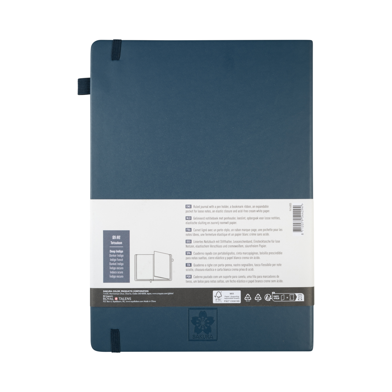 SAKURA Carnet de Notes ligné Indigo 21x30cm 140 g 80 Feuilles