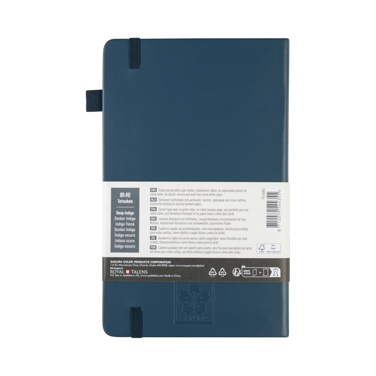 SAKURA Carnet de Notes ligné Indigo 13x21cm 140 g 80 Feuilles