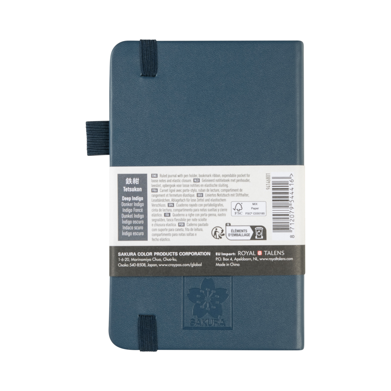 SAKURA Carnet de Notes ligné Indigo 9x14cm 140 g 80 Feuilles