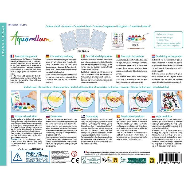 SENTOSPHERE Aquarellum "Insectarium"