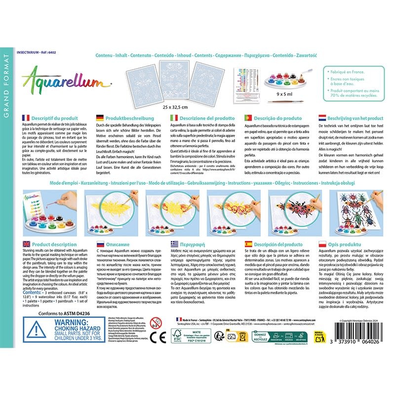 SENTOSPHERE Aquarellum "Insectarium"