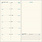 EXACOMPTA Recharge Agenda de poche Espace 17 9 x 17,5 cm Semainier Janvier à Décembre 2026