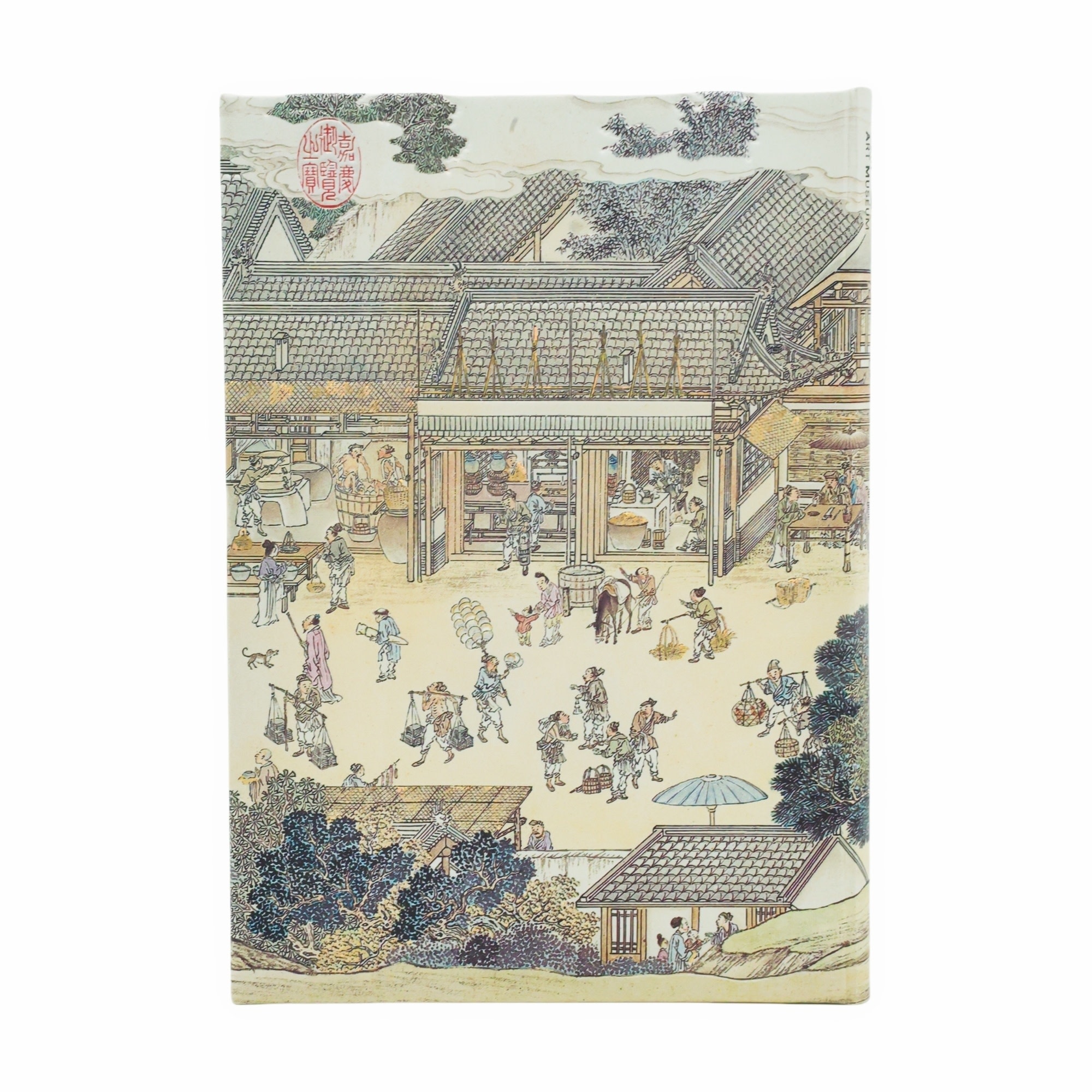 PAPERBLANKS Carnets à couverture rigide L’Âge d’Or de la Prospérité Midi Non Ligné