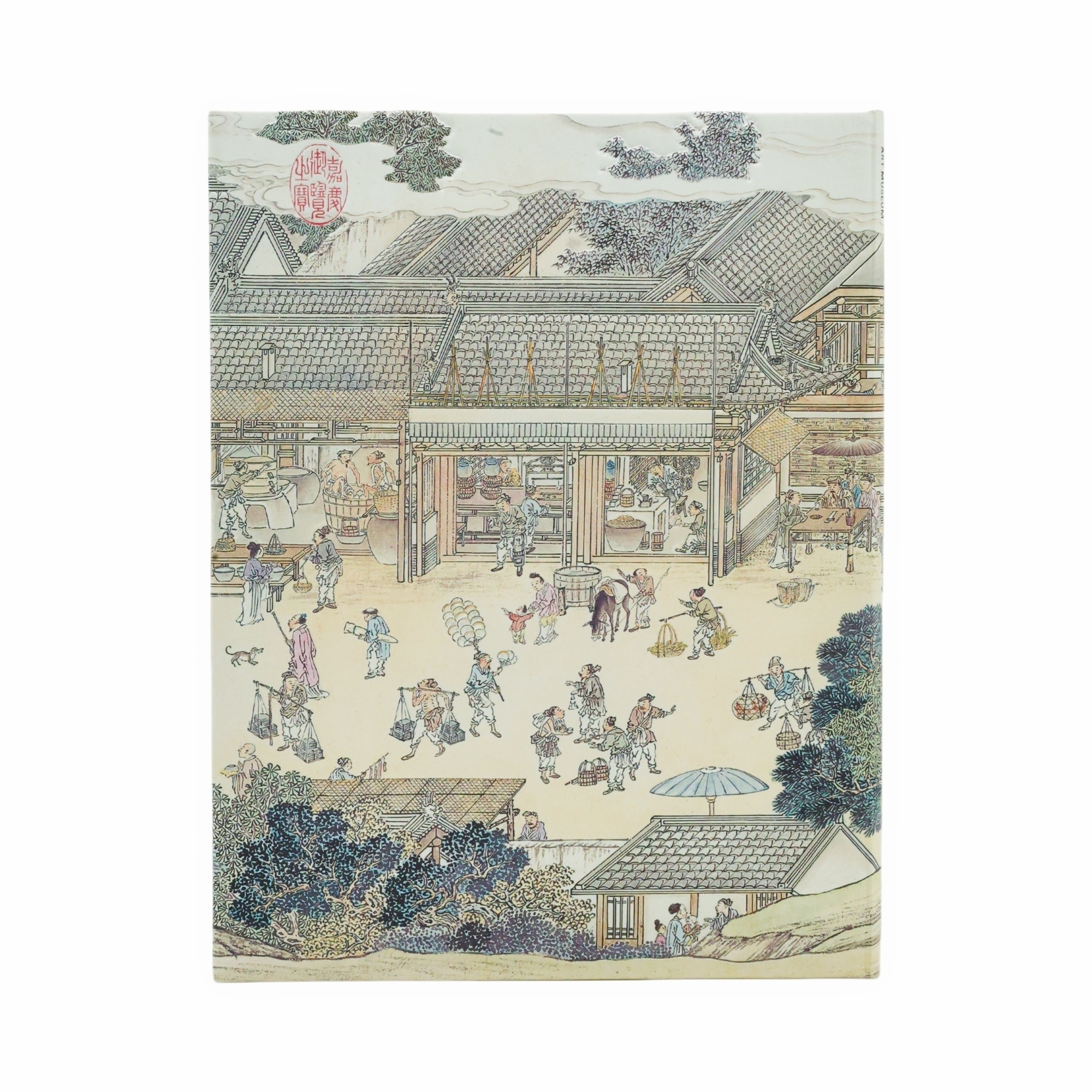 PAPERBLANKS Carnets à couverture rigide L’Âge d’Or de la Prospérité Ultra Ligné