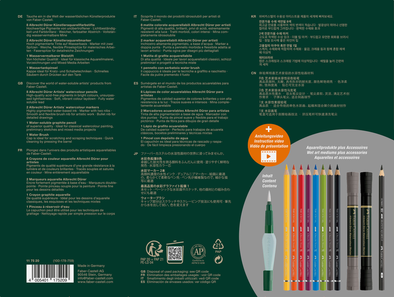 FABER CASTELL Set découverte A. Dürer aquarelle, 12 pieces