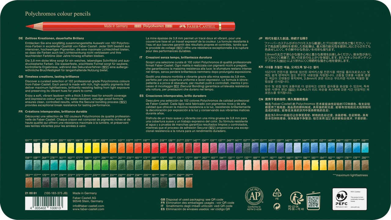 FABER CASTELL Crayons Polychromos Boîte Métal 102x