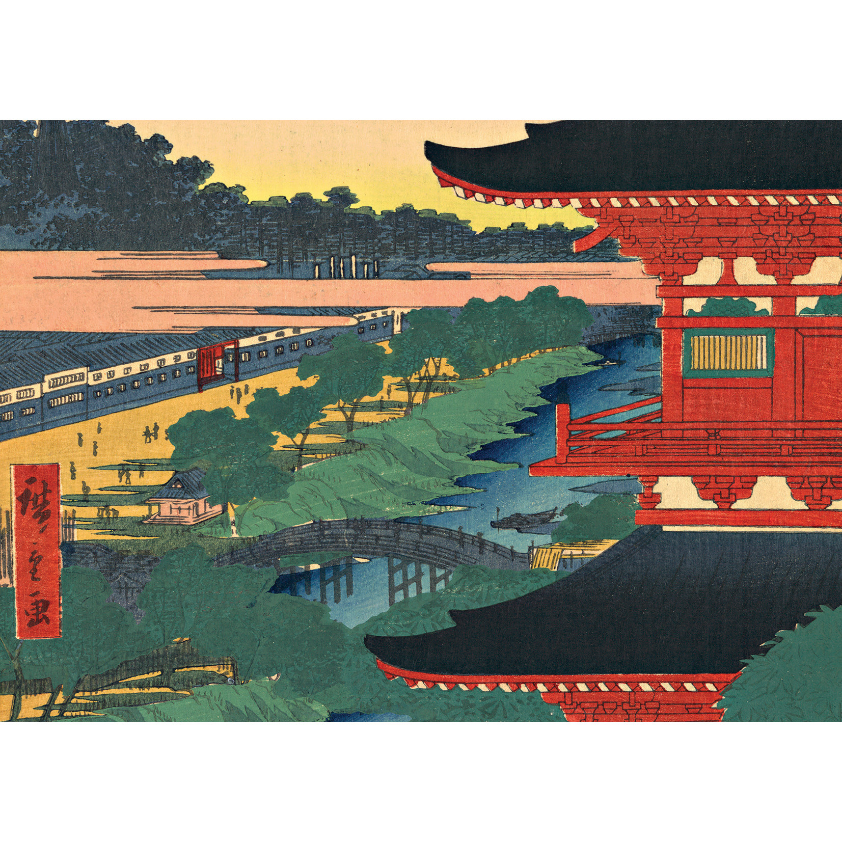 KIUB Puzzle 1000 Pcs + Pochon The Dybdahl H Maison