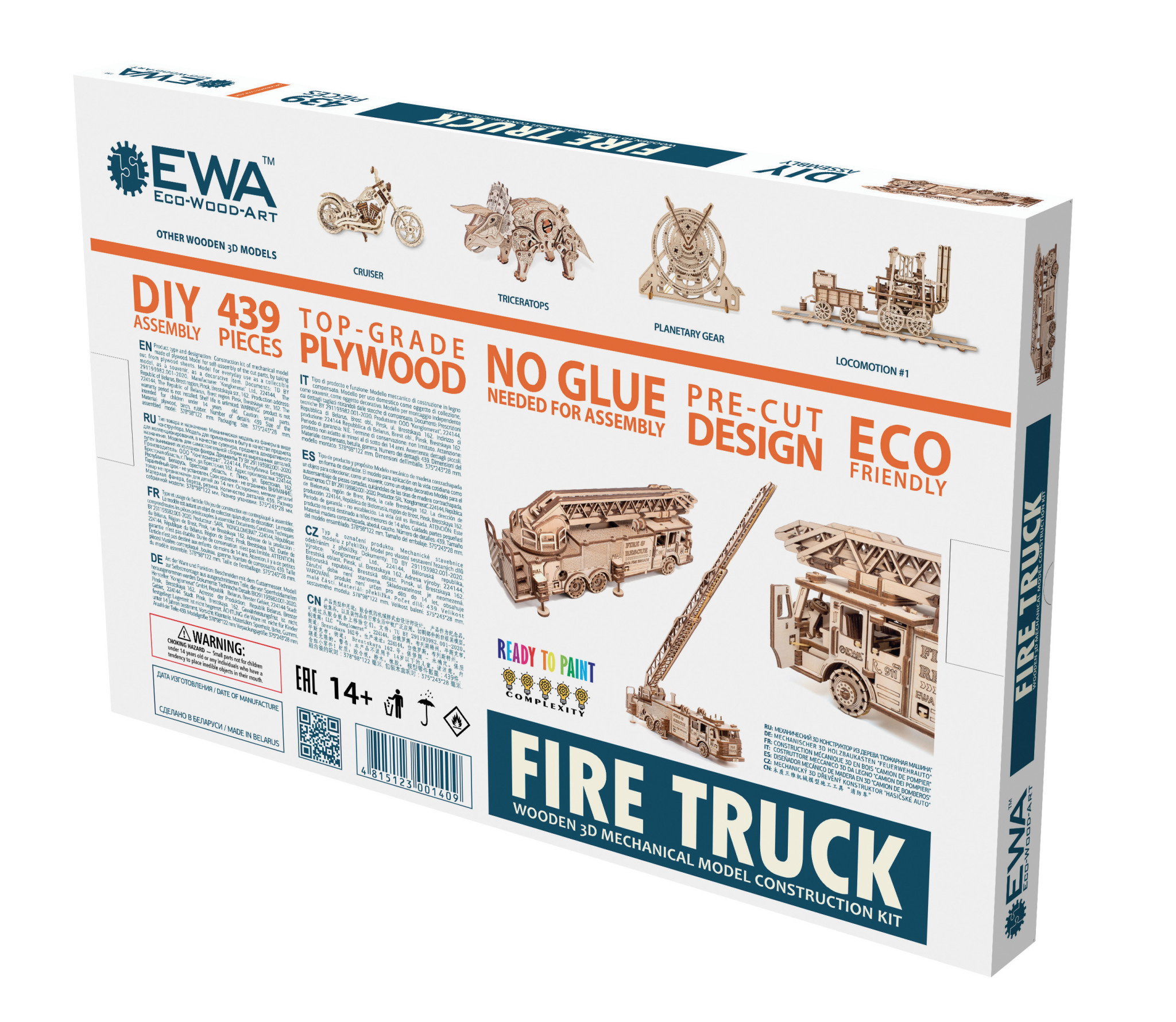 GRAINE CREATIVE Maquette 3D Camion De Pompier