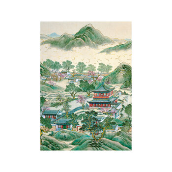 EDITIONS DU DESASTRE Le Musee - Cahier 15x21cm 48p lignées 80g  - Ecole Japonaise