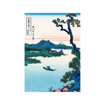 EDITIONS DU DESASTRE Le Musee - Cahier 15x21cm 48p lignées 80g - Hokusai - Lac