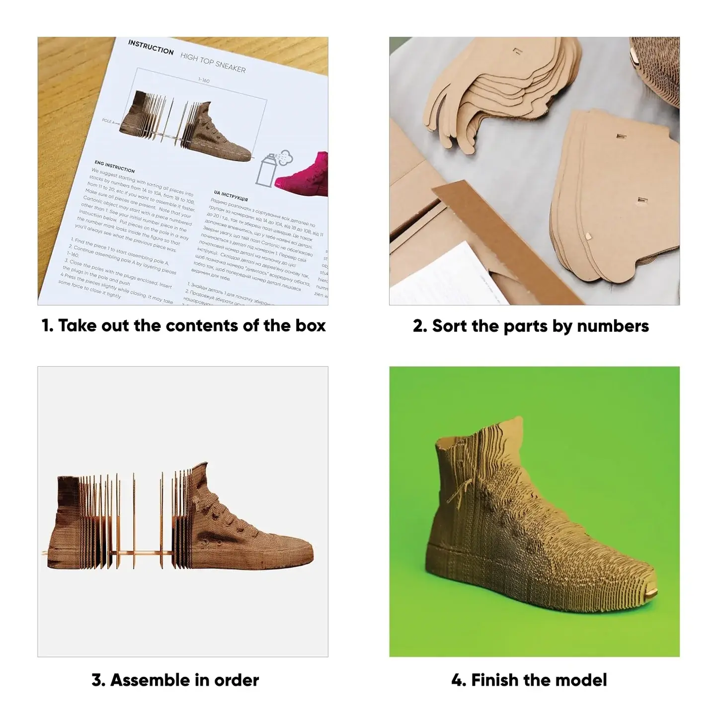 Cartonic Sculpture-Puzzle 3D - Sneaker