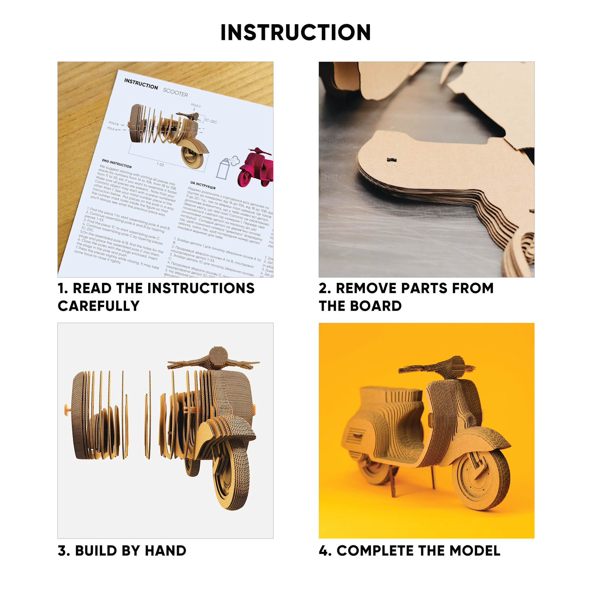 Cartonic Sculpture-Puzzle 3D - Scooter