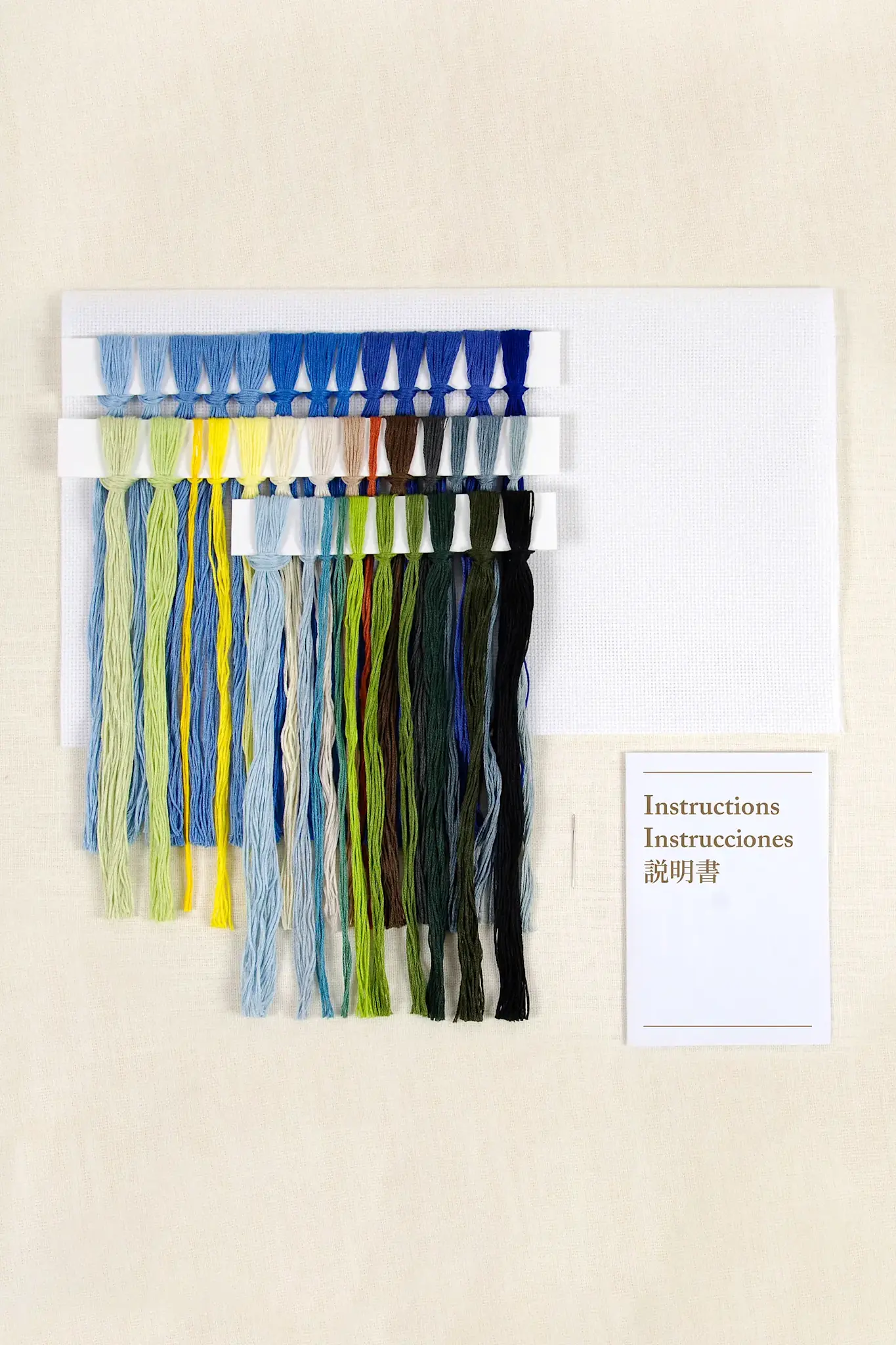 DMC Kit Point X La Nuit Etoilee - V Van Gogh