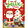 EDITIONS LITO Mes Jeux 3-5 Ans Joyeux Noël