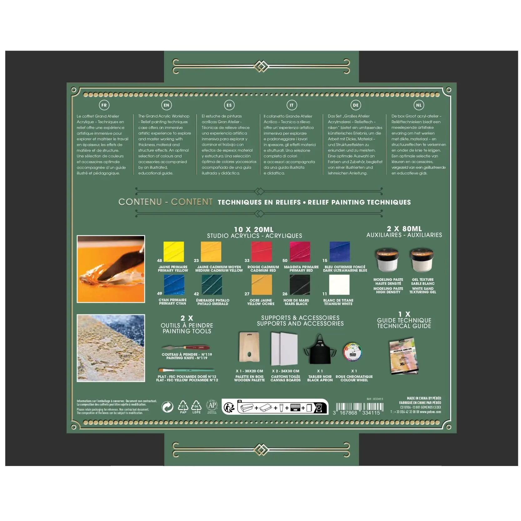 PEBEO Studio Acrylics Coffret Complet - Techniques En Relief 10x 20ml