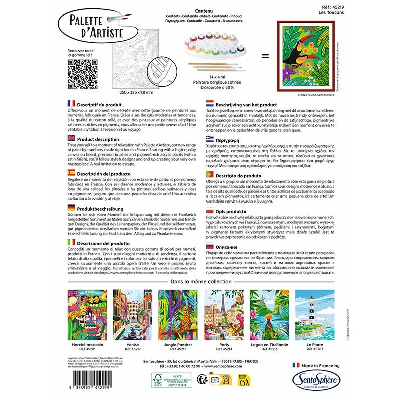 SENTOSPHERE Palette D'Artiste Les Toucans