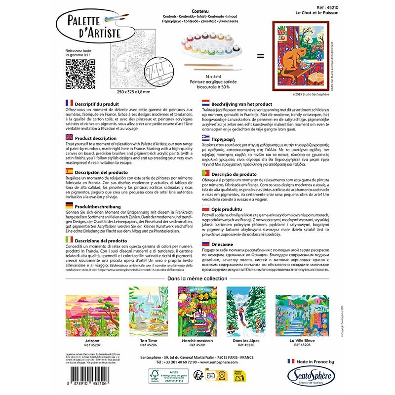 SENTOSPHERE Palette D'Artiste Le Chat Et Le Poisson