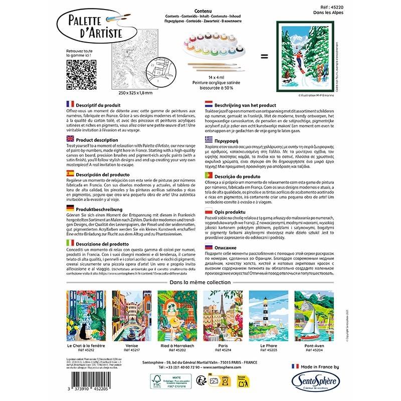 SENTOSPHERE Palette D'Artiste Dans Les Alpes