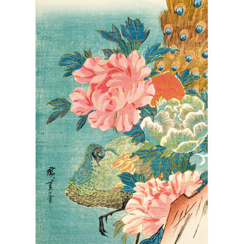 EDITIONS DU DESASTRE LE MUSEE - Cahier A5 - Hiro - Paon