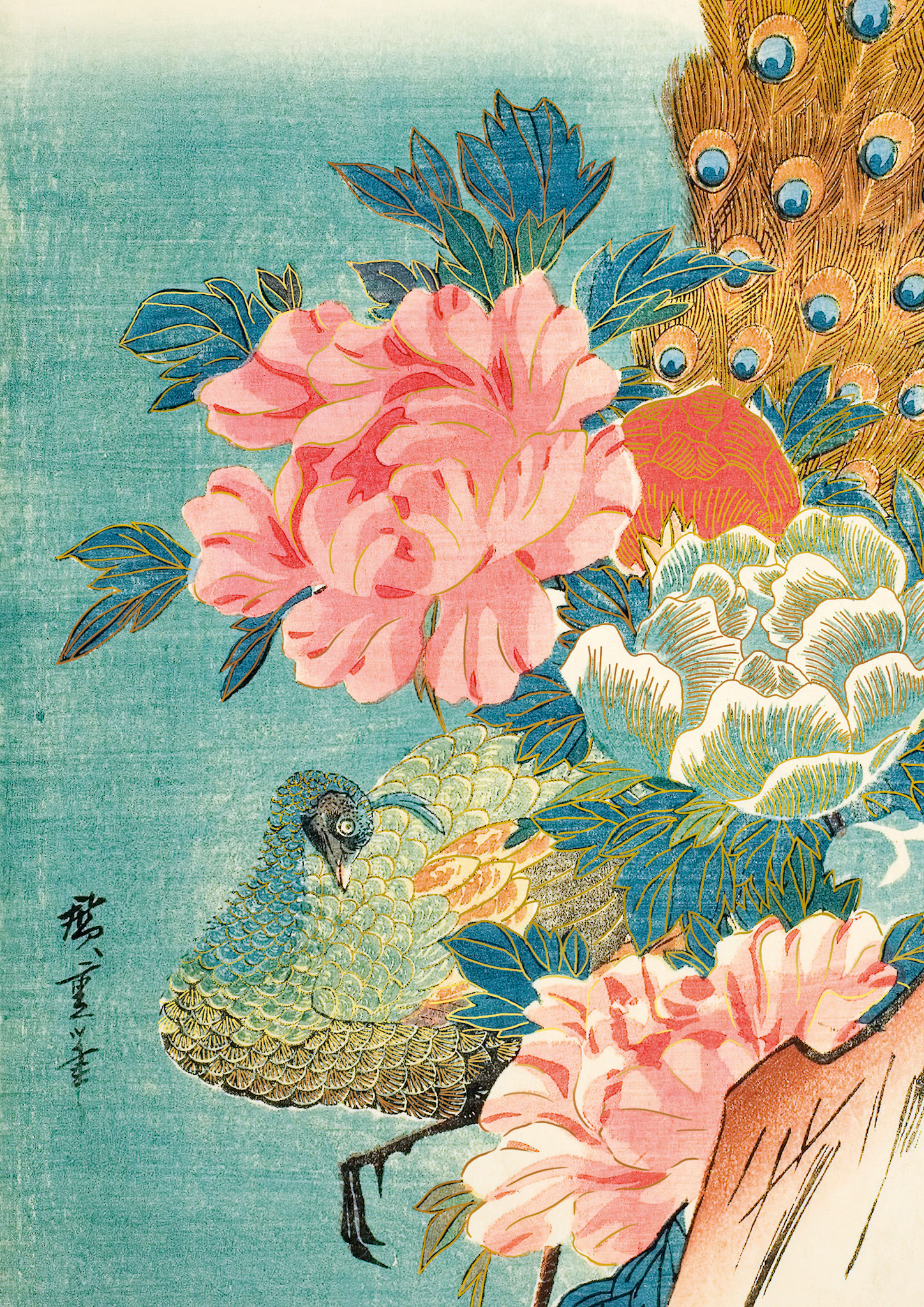 EDITIONS DU DESASTRE LE MUSEE - Cahier A5 - Hiro - Paon