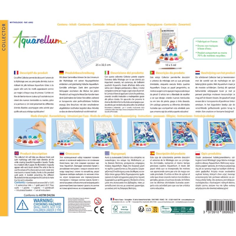 SENTOSPHERE Aquarellum Mythologie