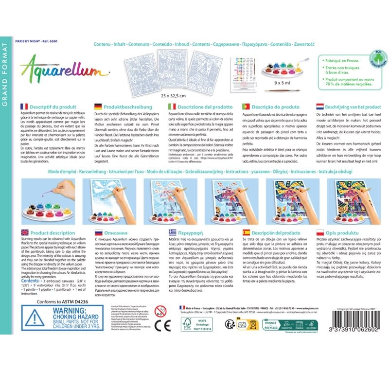 SENTOSPHERE Aquarellum "Paris By Night"