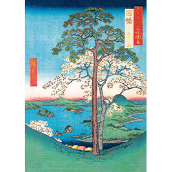 EDITIONS DU DESASTRE Le Musée - Cahier A5 48p ligné - Hiro - Inaba